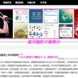 彩吧论坛首页体彩中奖号码查询